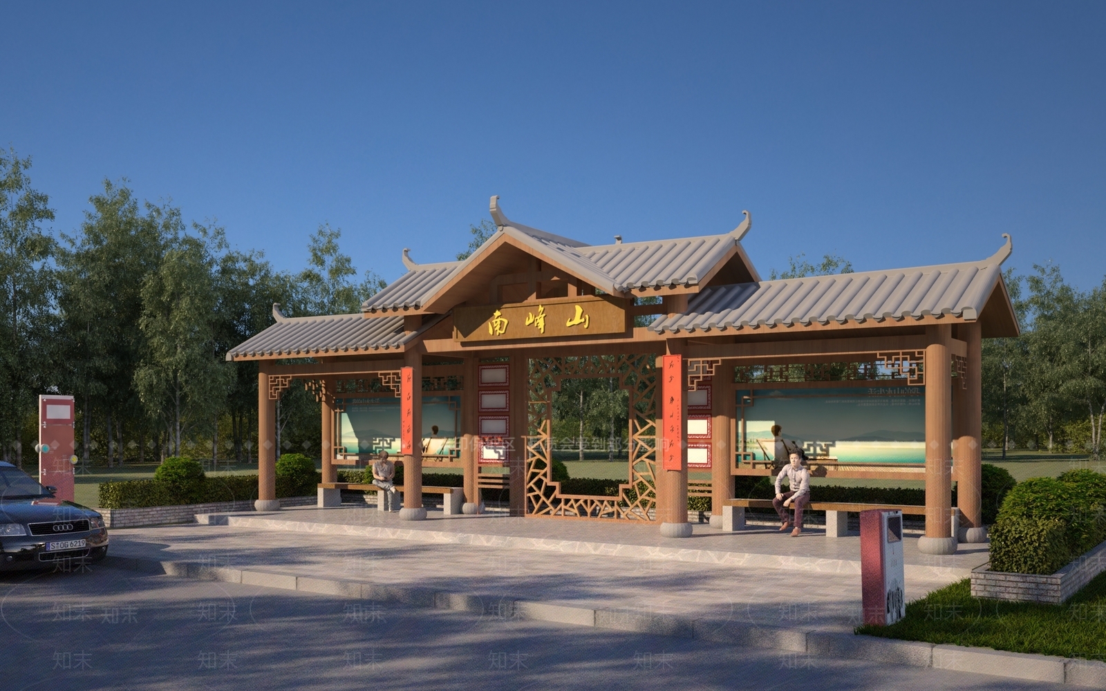 新中式凉亭3D模型下载【ID:1116933673】