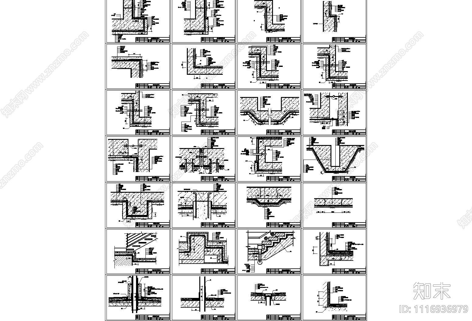 28款防水节点大样图图库施工图下载【ID:1116936979】