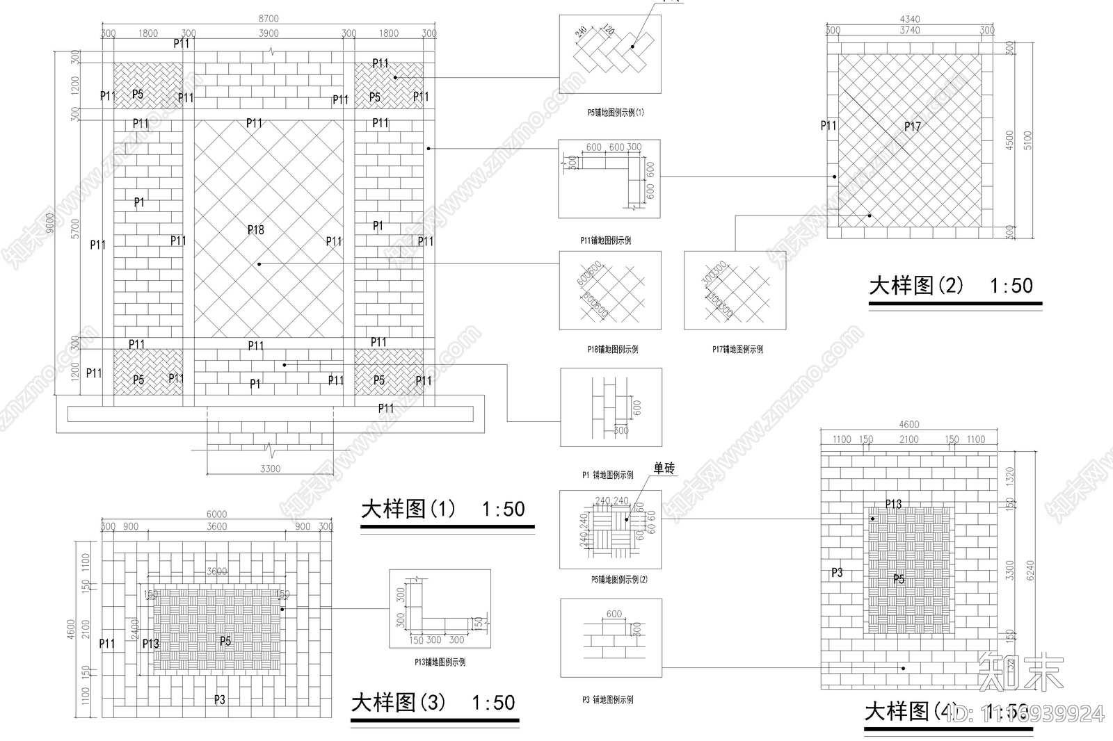 公园广场铺装大样图施工图施工图下载【ID:1116939924】