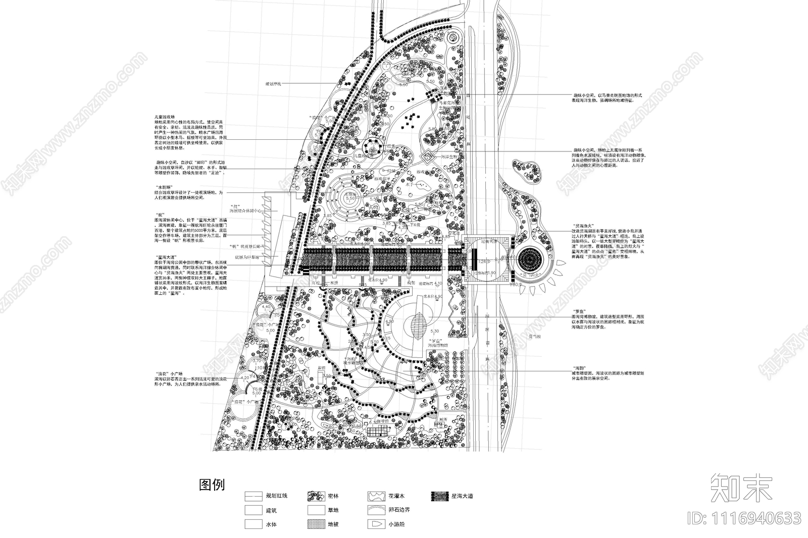 厦门海洋公园规划设计平面图施工图施工图下载【ID:1116940633】