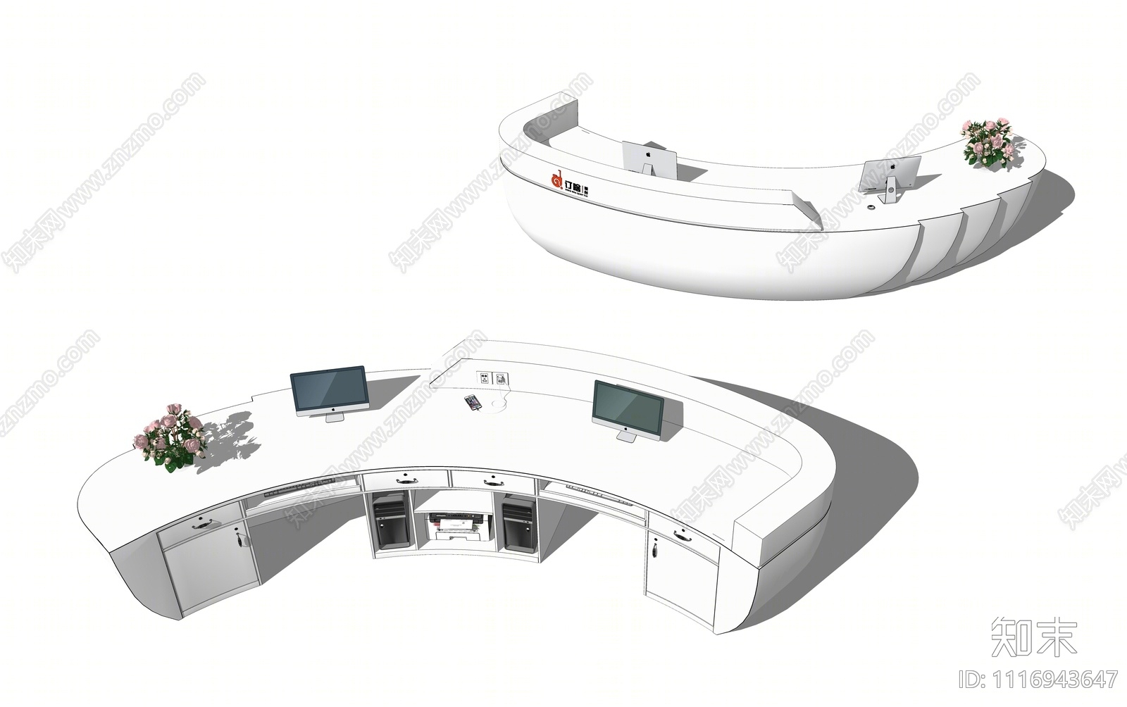 现代公司办公室异形前台SU模型下载【ID:1116943647】