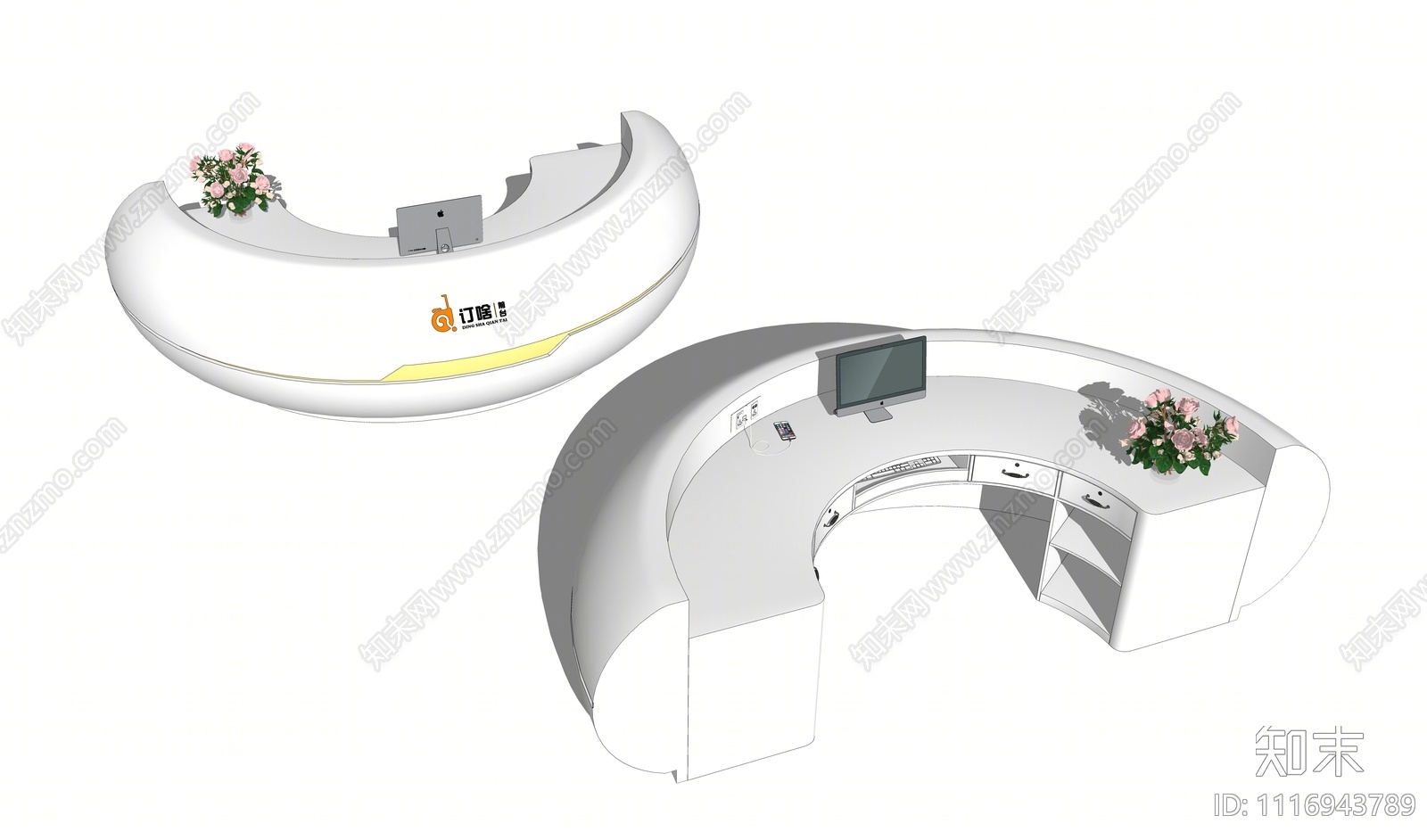 现代公司办公室异形前台SU模型下载【ID:1116943789】
