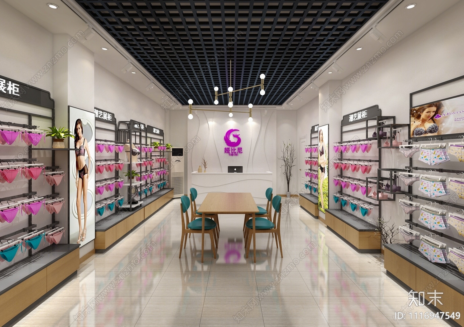 现代女士内衣店3D模型下载【ID:1116947549】