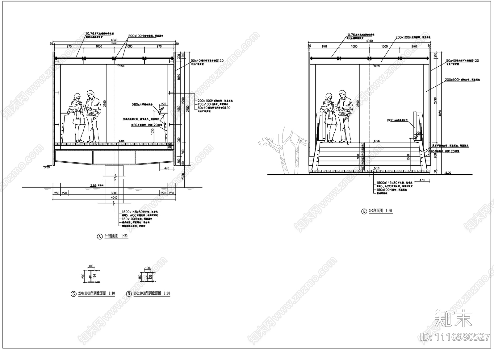 廊桥景观节点详图施工图cad施工图下载【ID:1116980527】