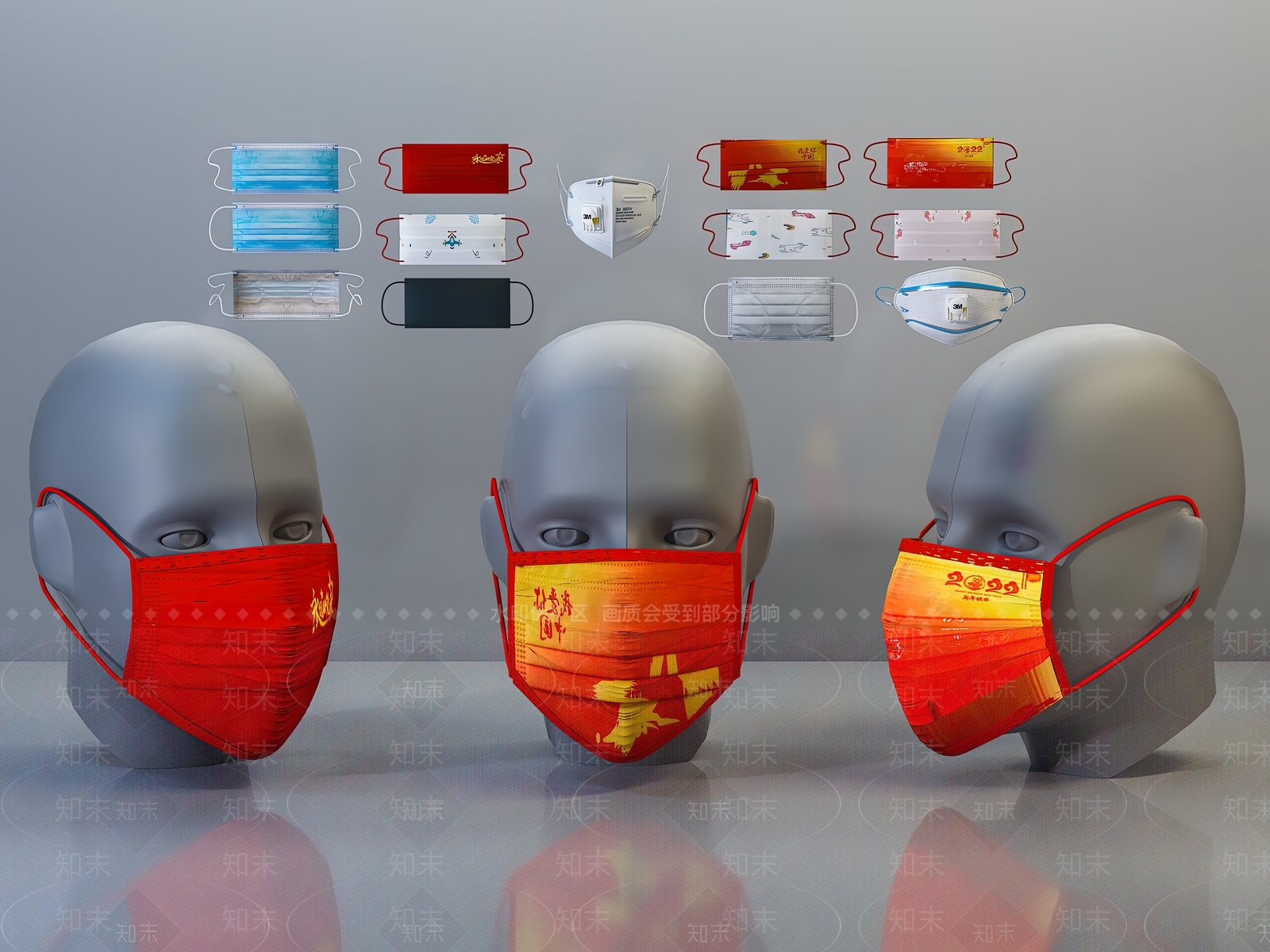 口罩3D模型下载【ID:1116959583】