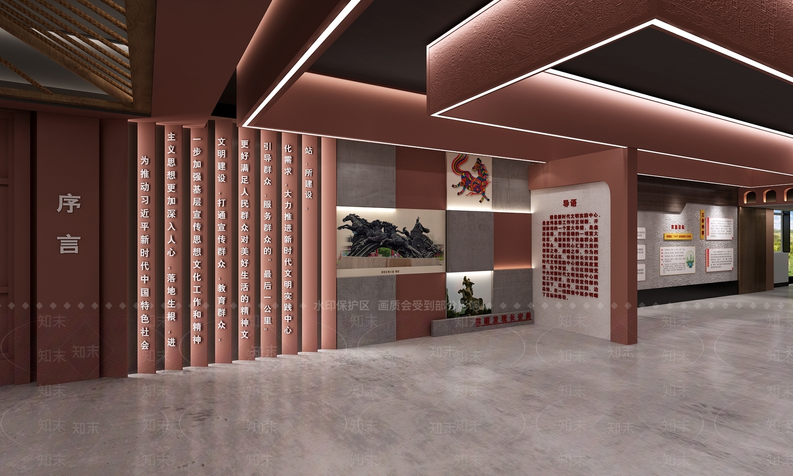 现代校史馆展厅3D模型下载【ID:1116970389】