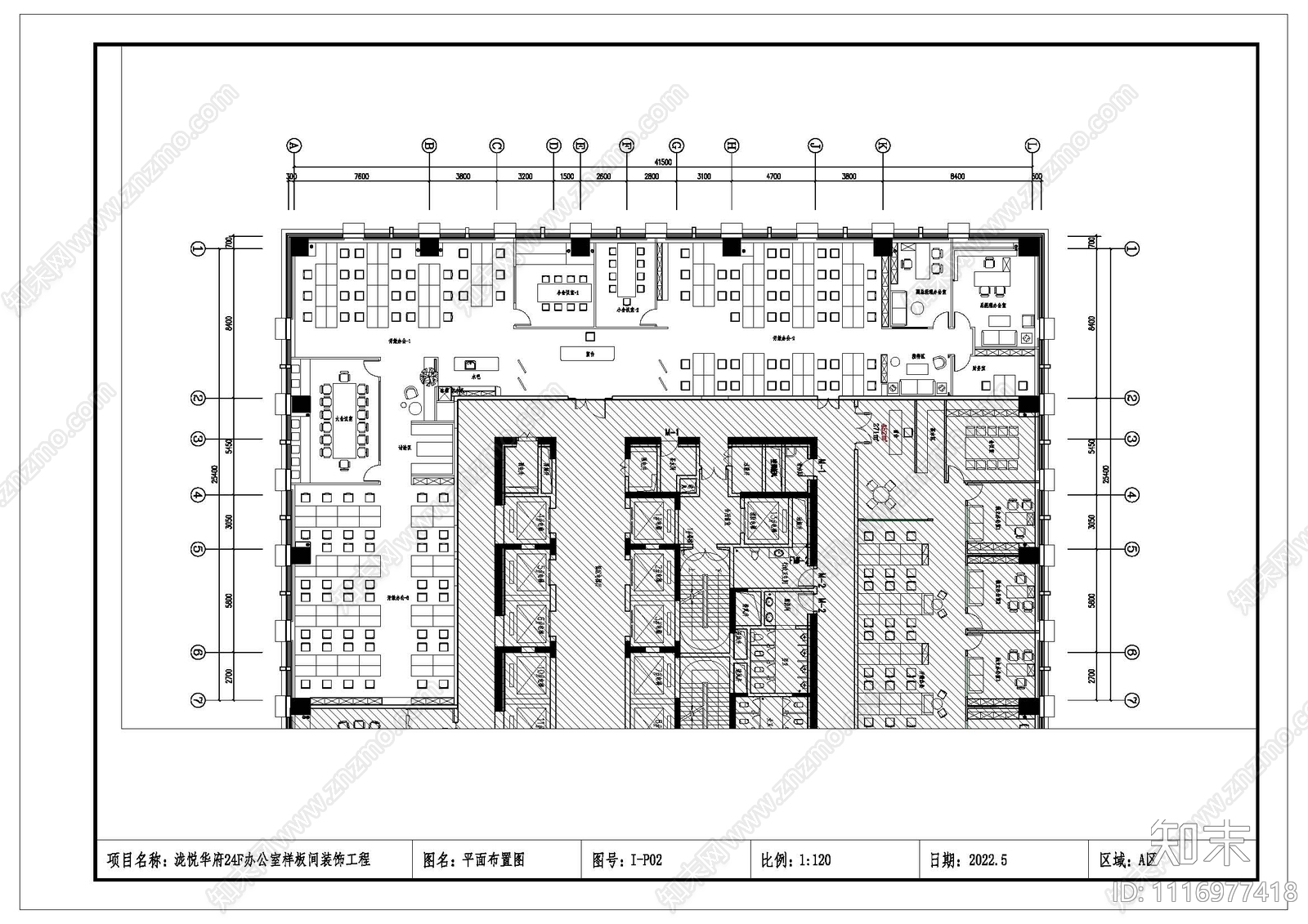 办公室室内平立面设计施工图施工图下载【ID:1116977418】