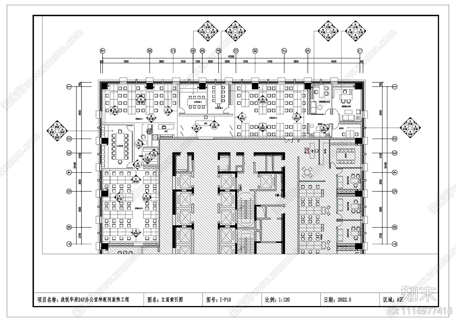 办公室室内平立面设计施工图施工图下载【ID:1116977418】