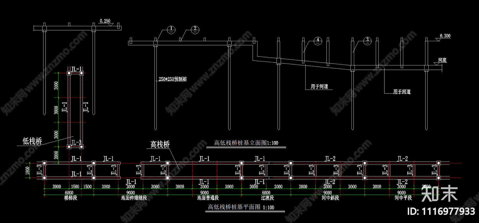 景观桥施工图cad施工图下载【ID:1116977933】