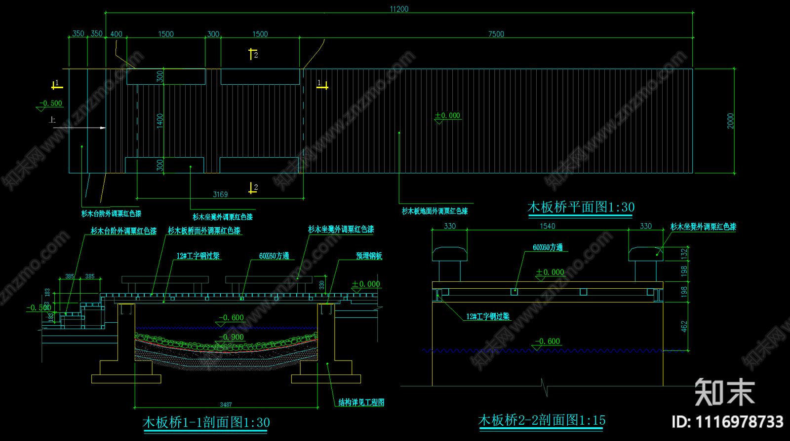 景观桥节点详图施工图cad施工图下载【ID:1116978733】