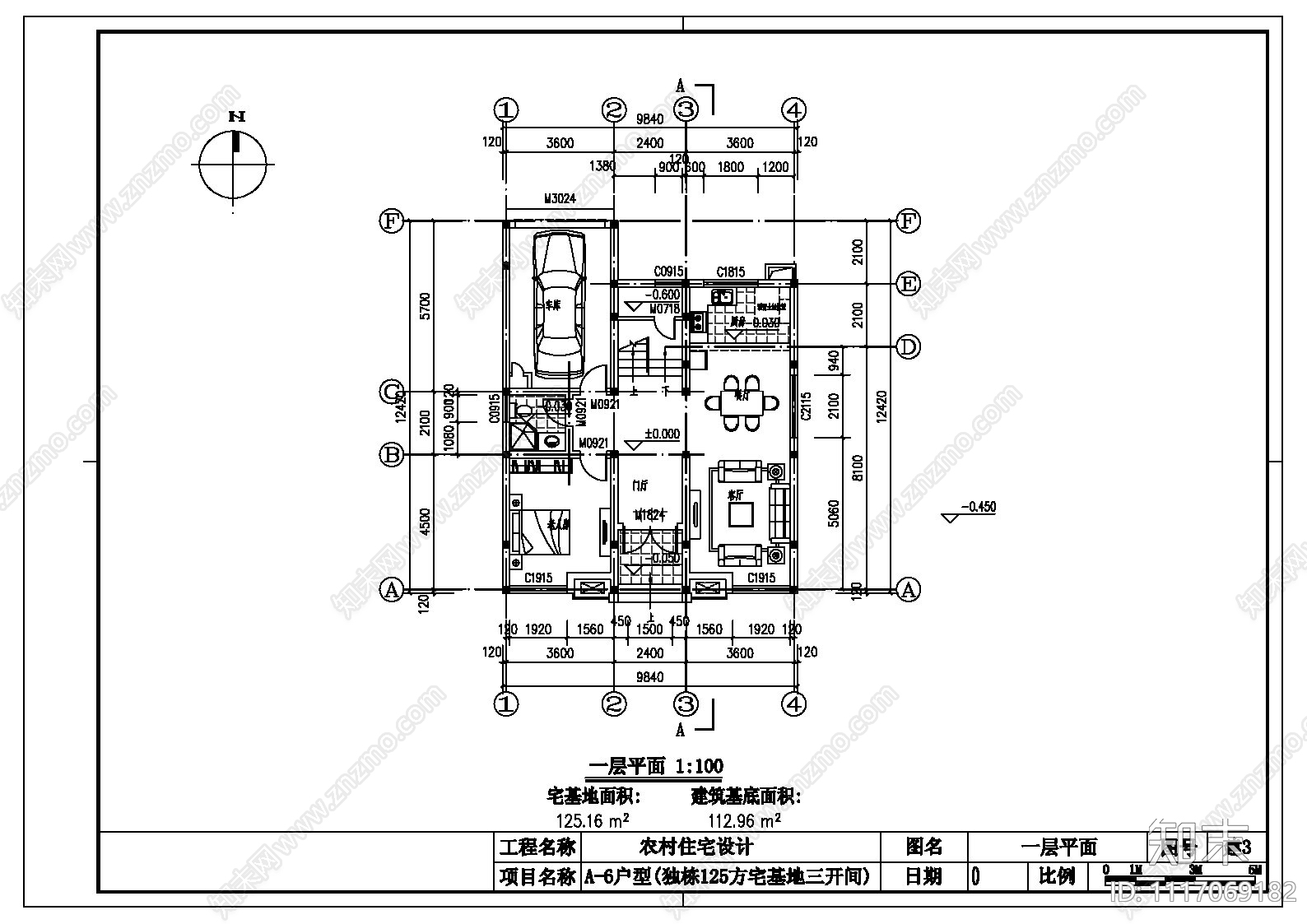 农村自建三层小别墅全套施工图施工图下载【ID:1117069182】