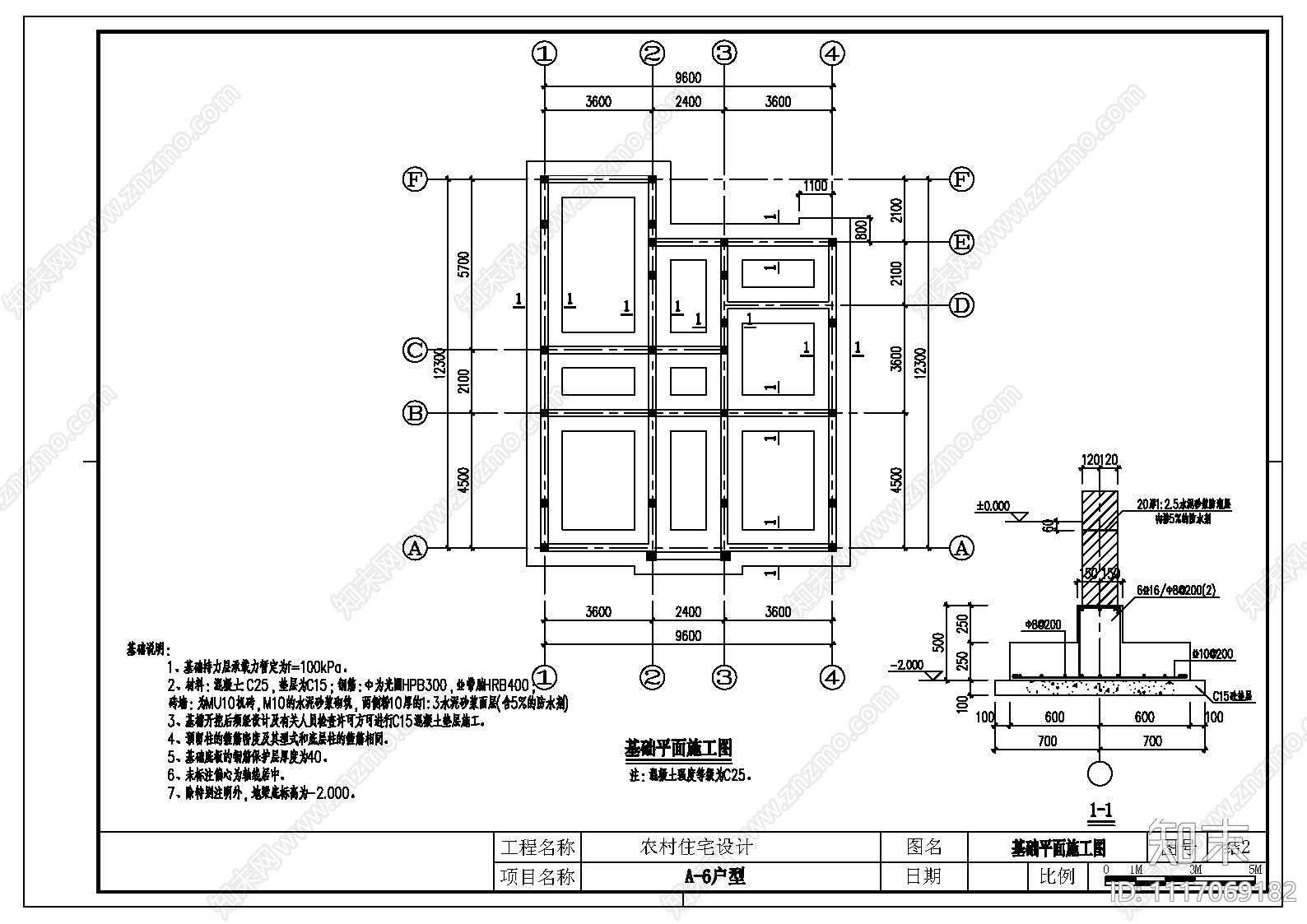 农村自建三层小别墅全套施工图施工图下载【ID:1117069182】