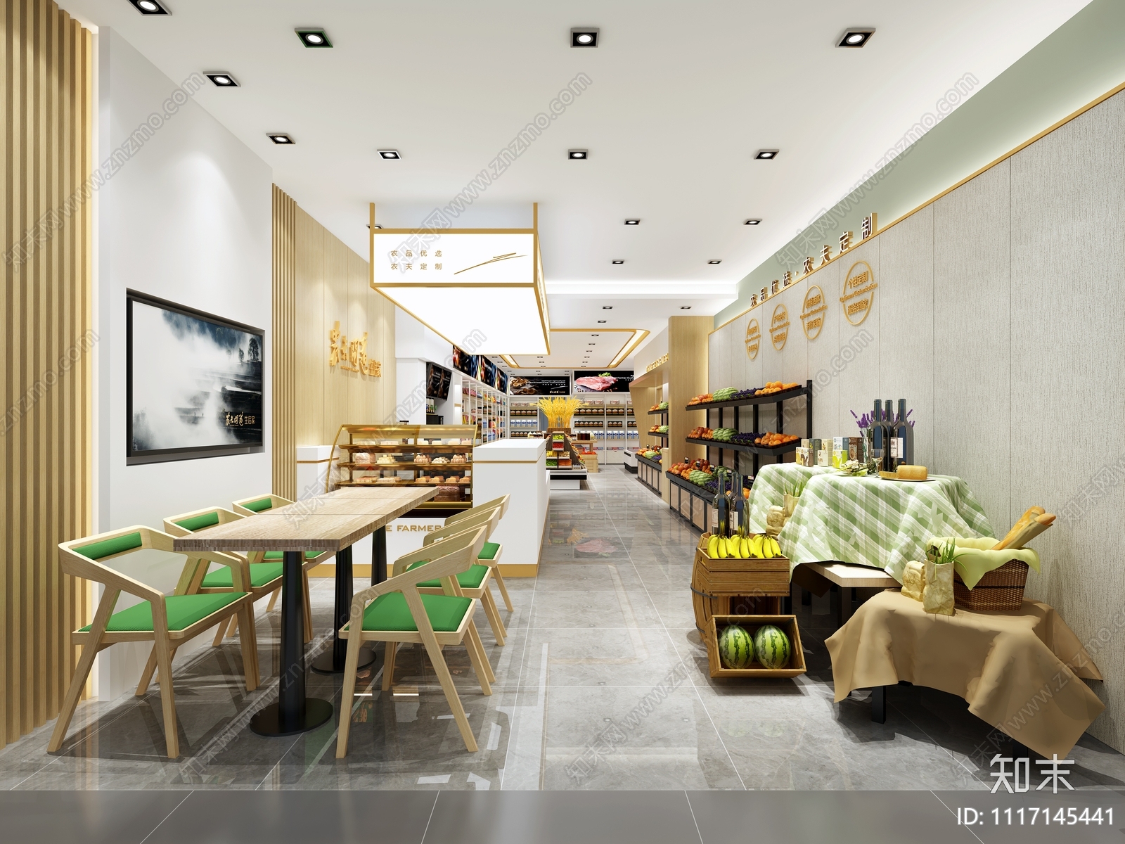 全套生鲜超市施工图效果图cad施工图下载【ID:1117145441】