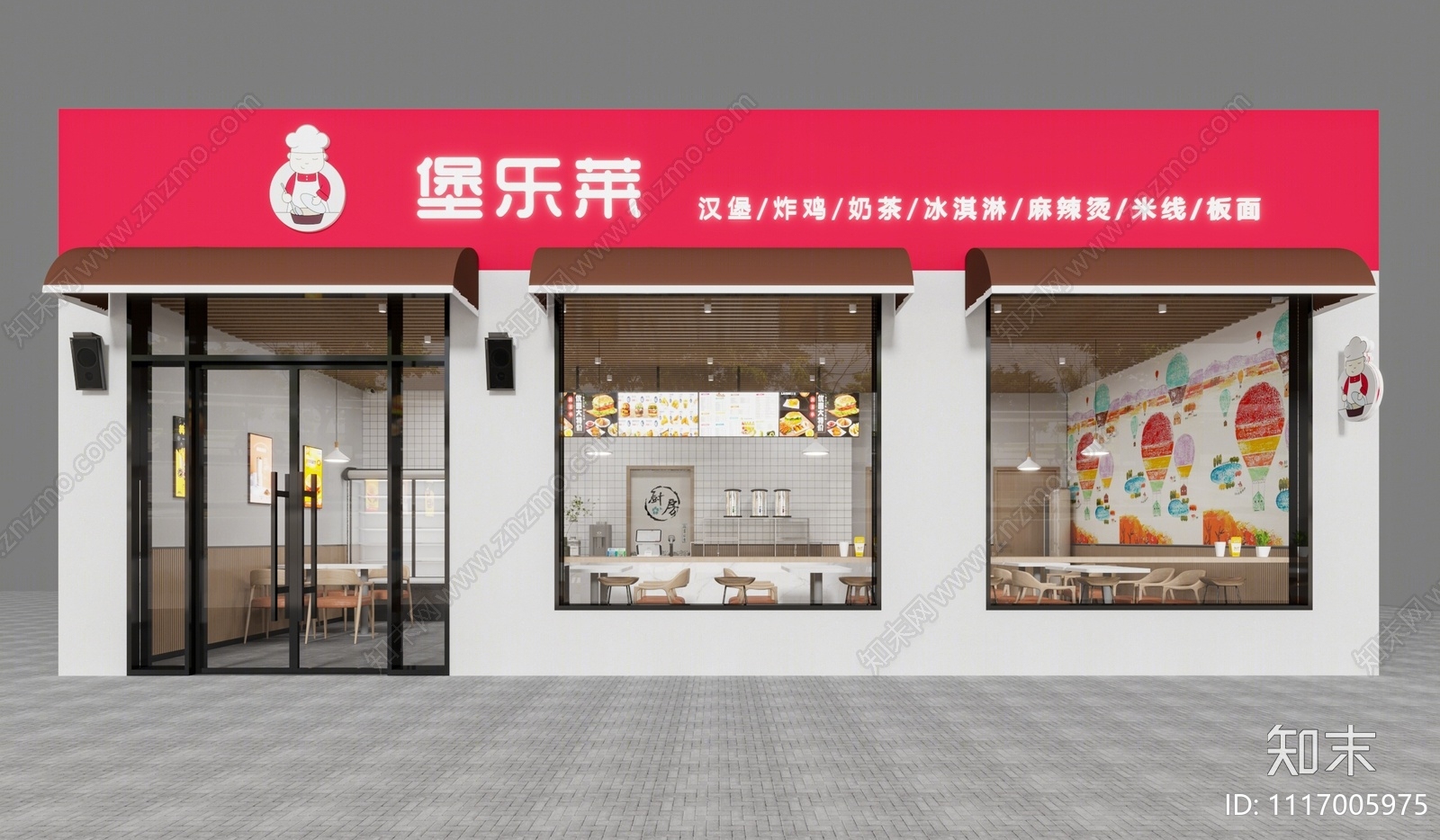 现代汉堡店3D模型下载【ID:1117005975】