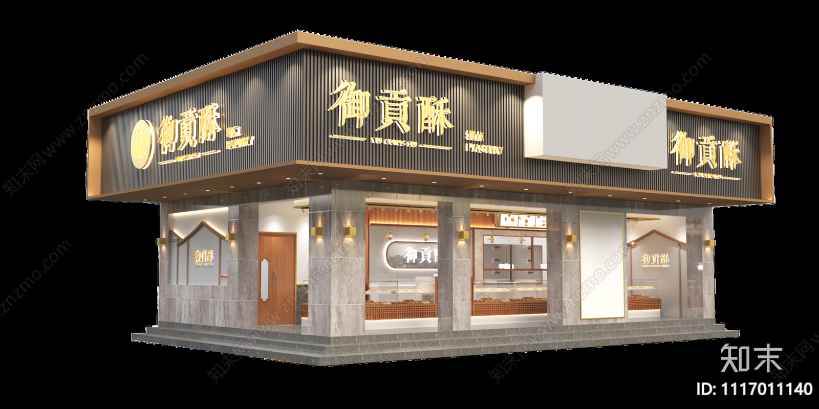 新中式糕点店3D模型下载【ID:1117011140】