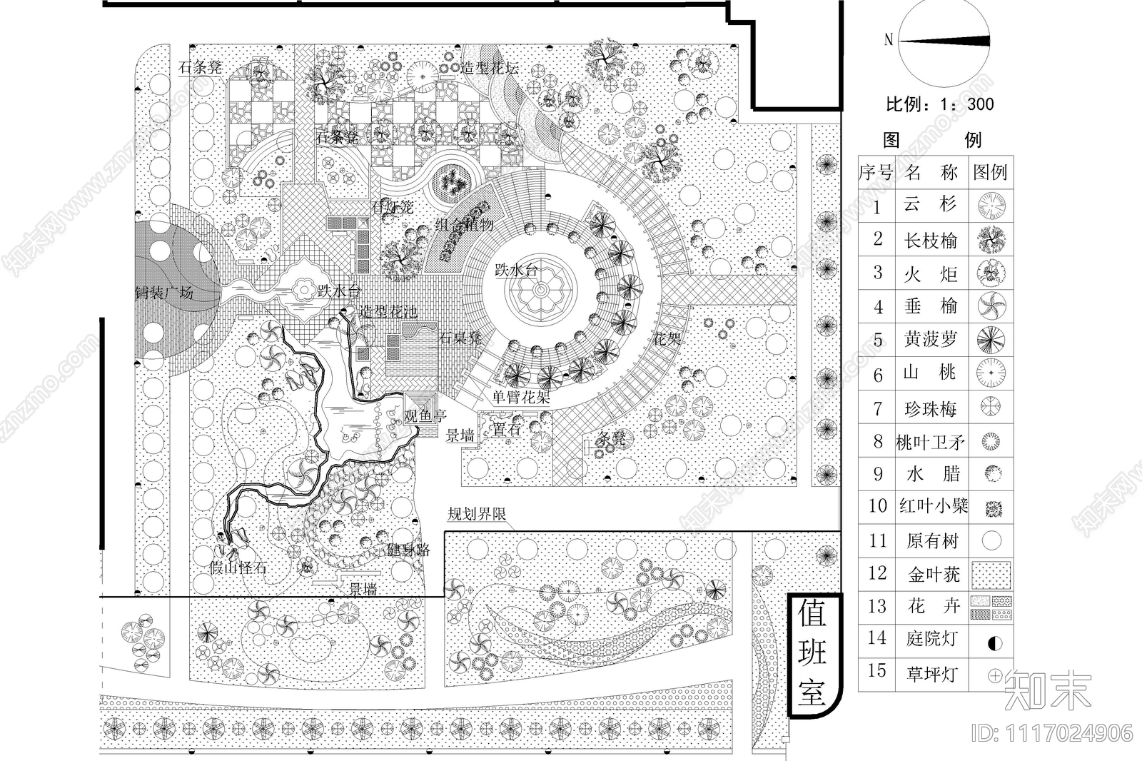 文化广场平面规划设计图纸施工图施工图下载【ID:1117024906】
