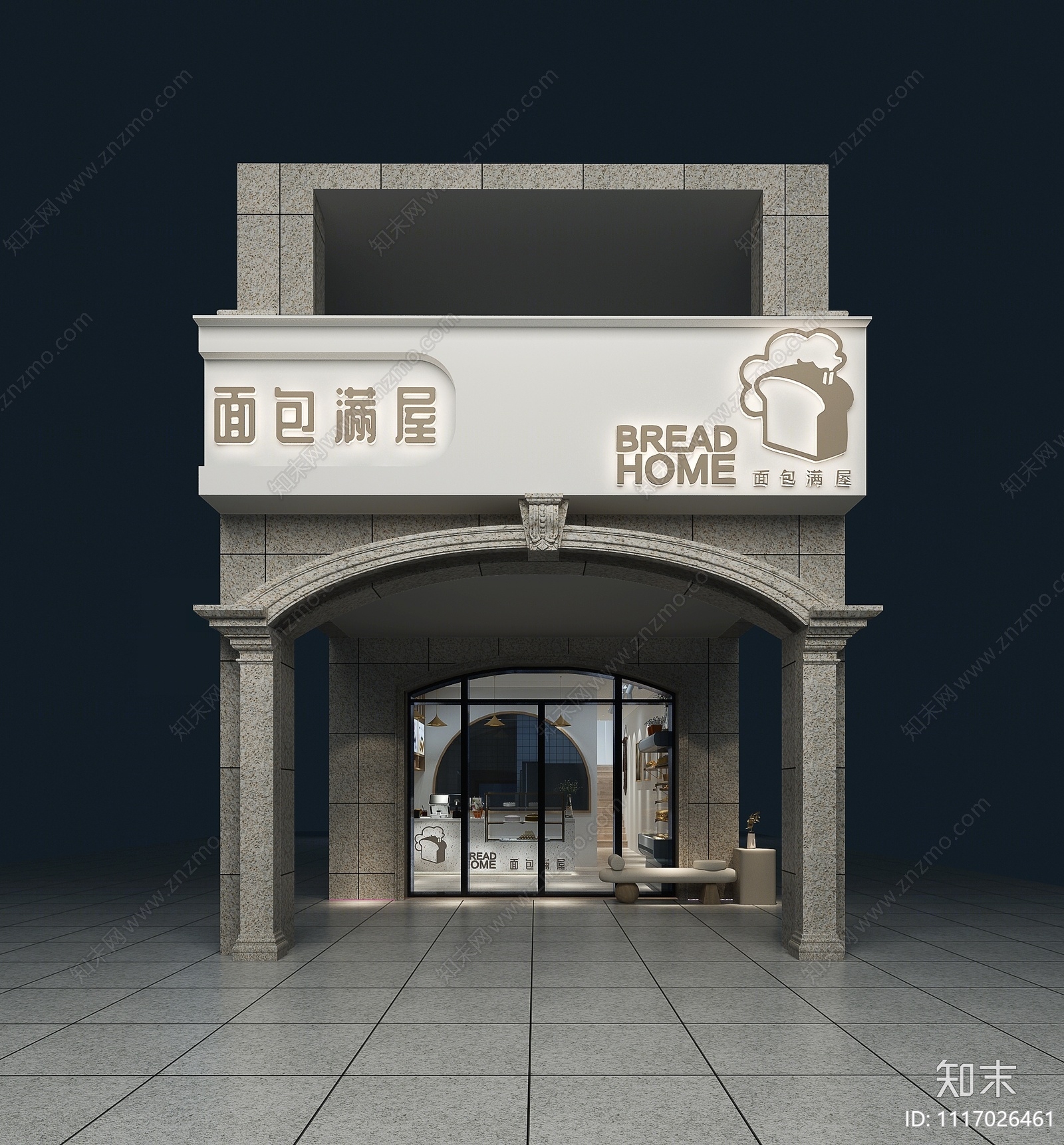 现代面包店3D模型下载【ID:1117026461】