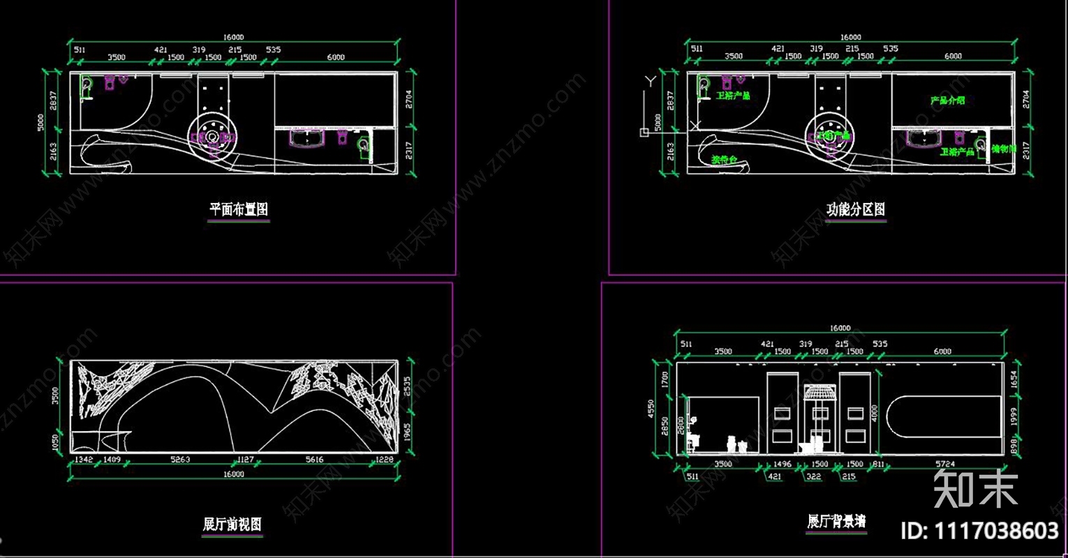 卫浴展厅CAD施工图效果图cad施工图下载【ID:1117038603】