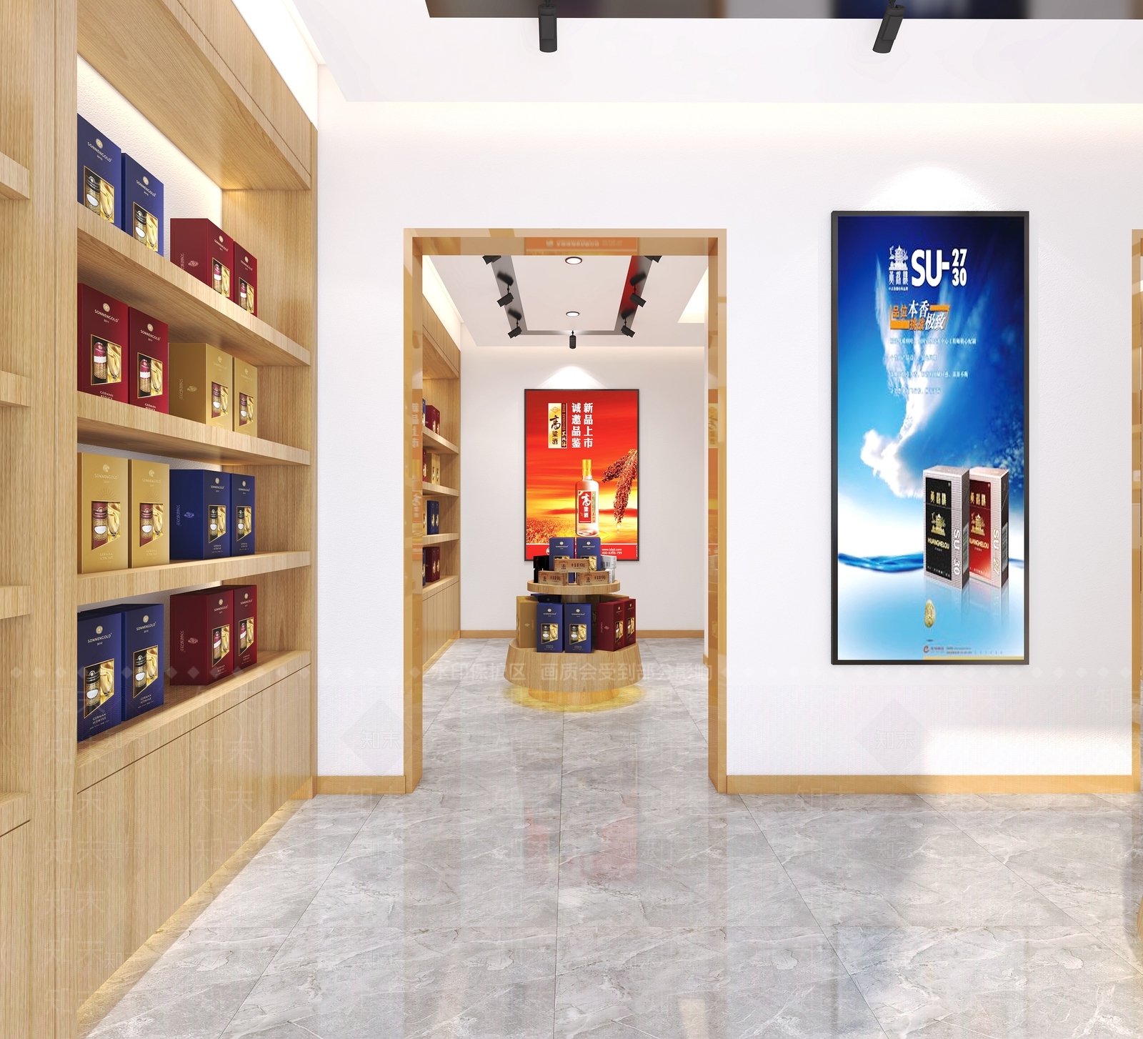 现代烟酒店3D模型下载【ID:1117052032】