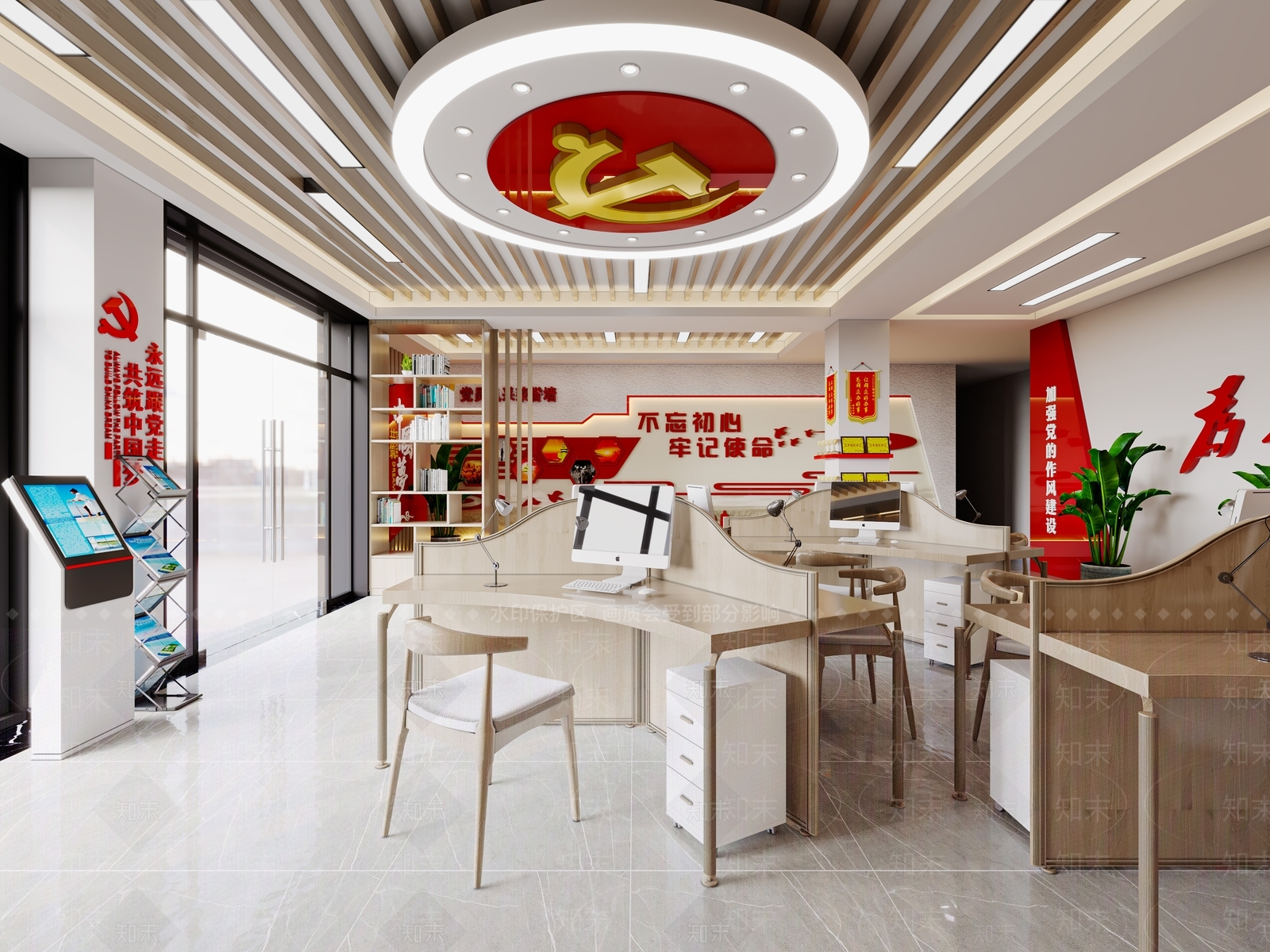 现代社区党建服务中心3D模型下载【ID:1117054428】