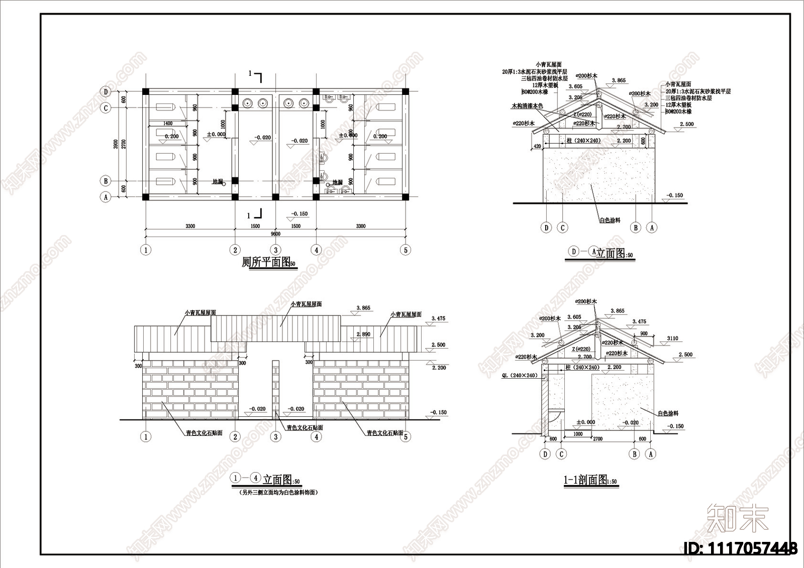 公园厕所建筑详图施工图cad施工图下载【ID:1117057448】