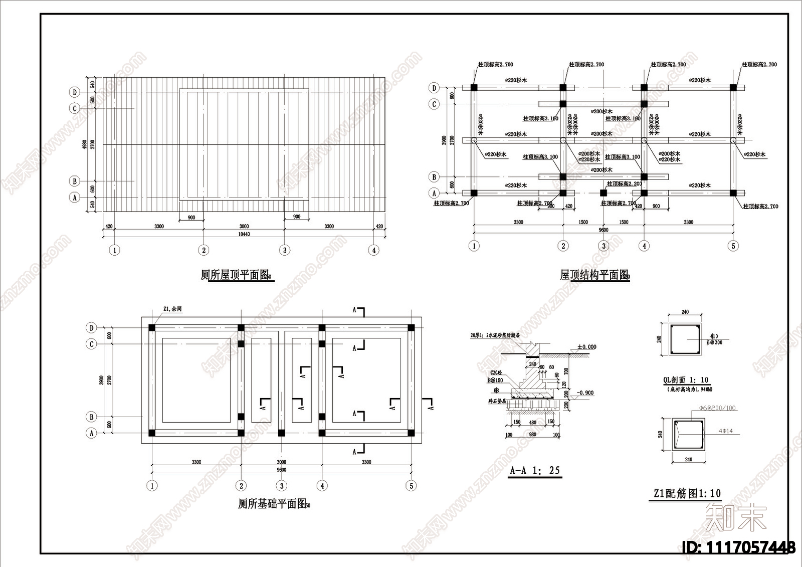 公园厕所建筑详图施工图cad施工图下载【ID:1117057448】