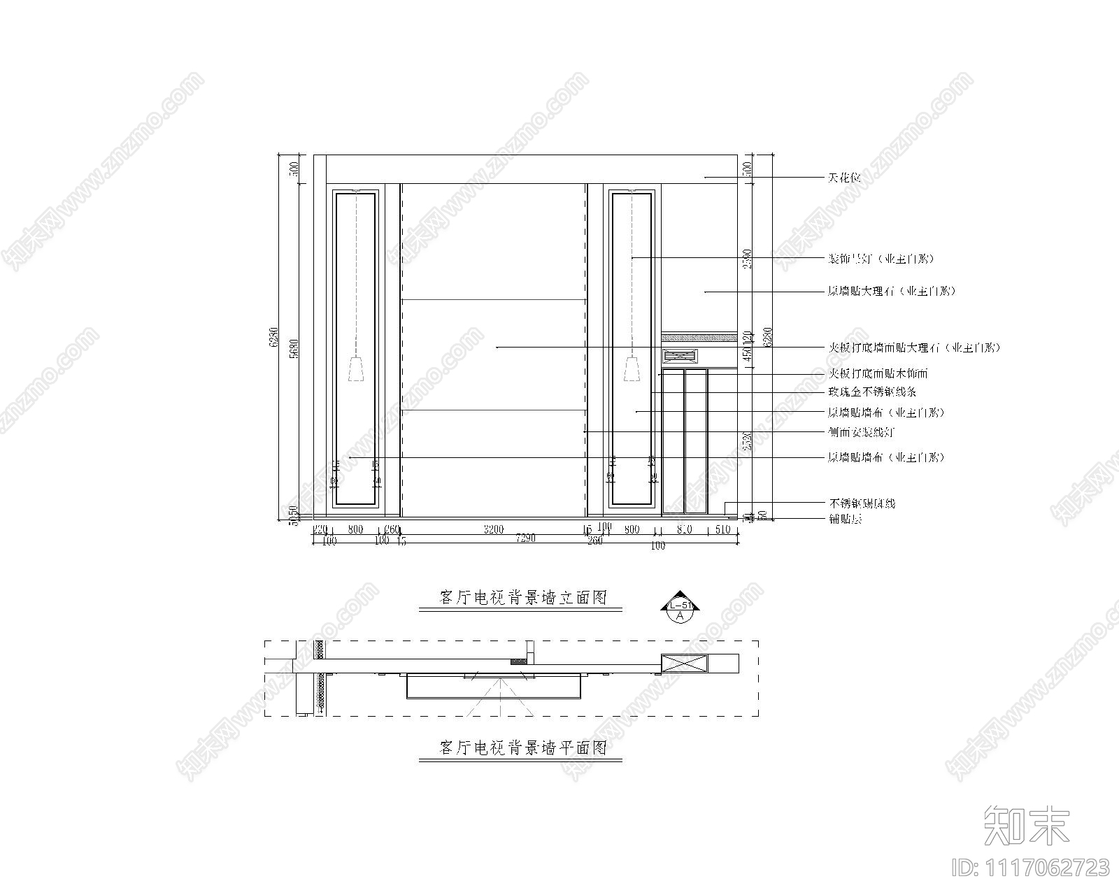 层现代简约别墅室内空间设计施工图cad施工图下载【ID:1117062723】