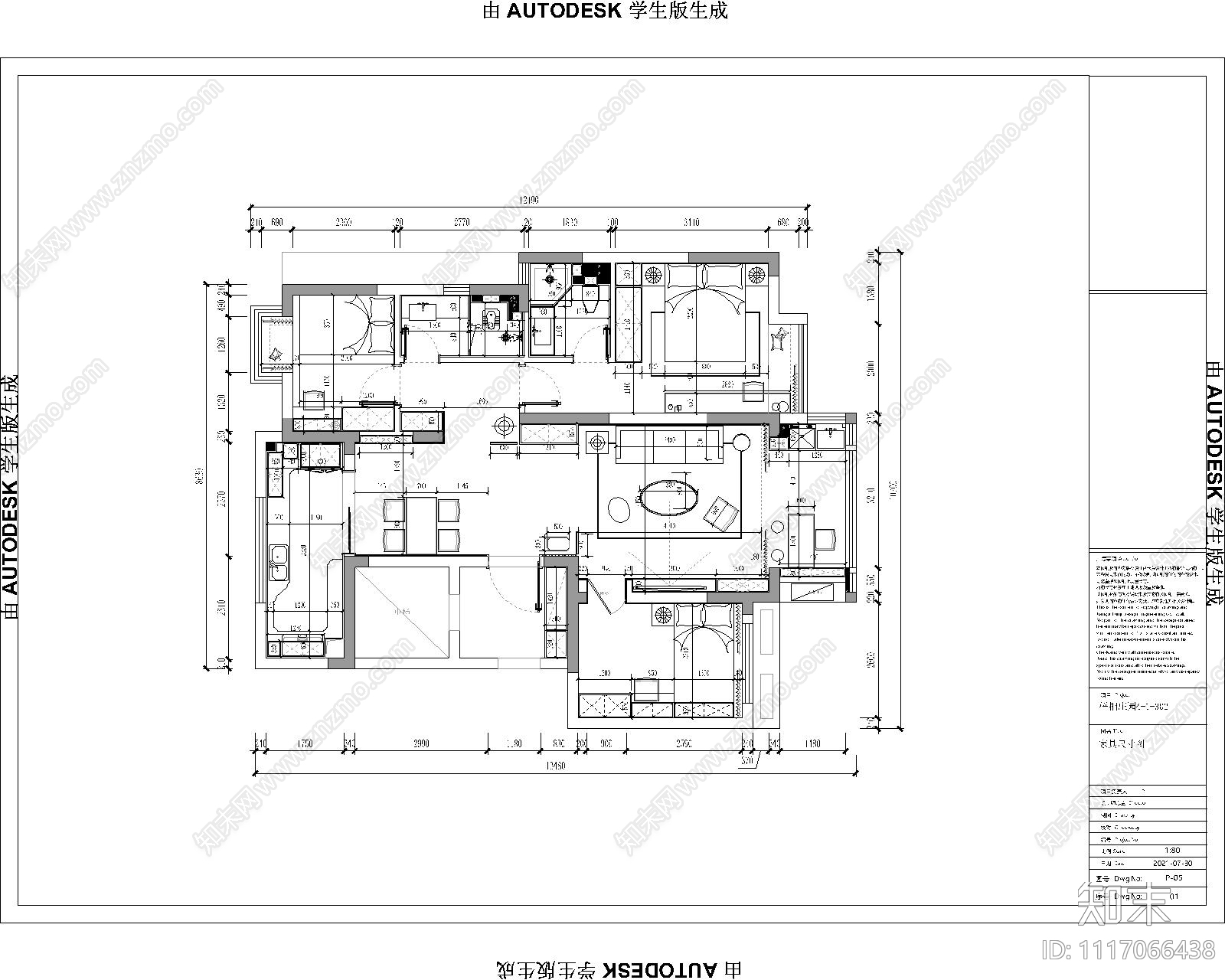 梧桐庄园整套家装空间施工图cad施工图下载【ID:1117066438】