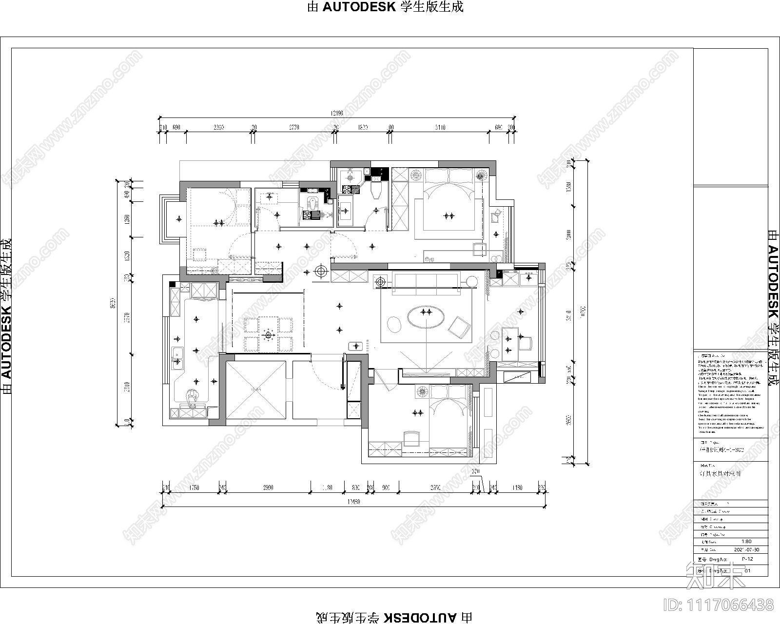 梧桐庄园整套家装空间施工图cad施工图下载【ID:1117066438】