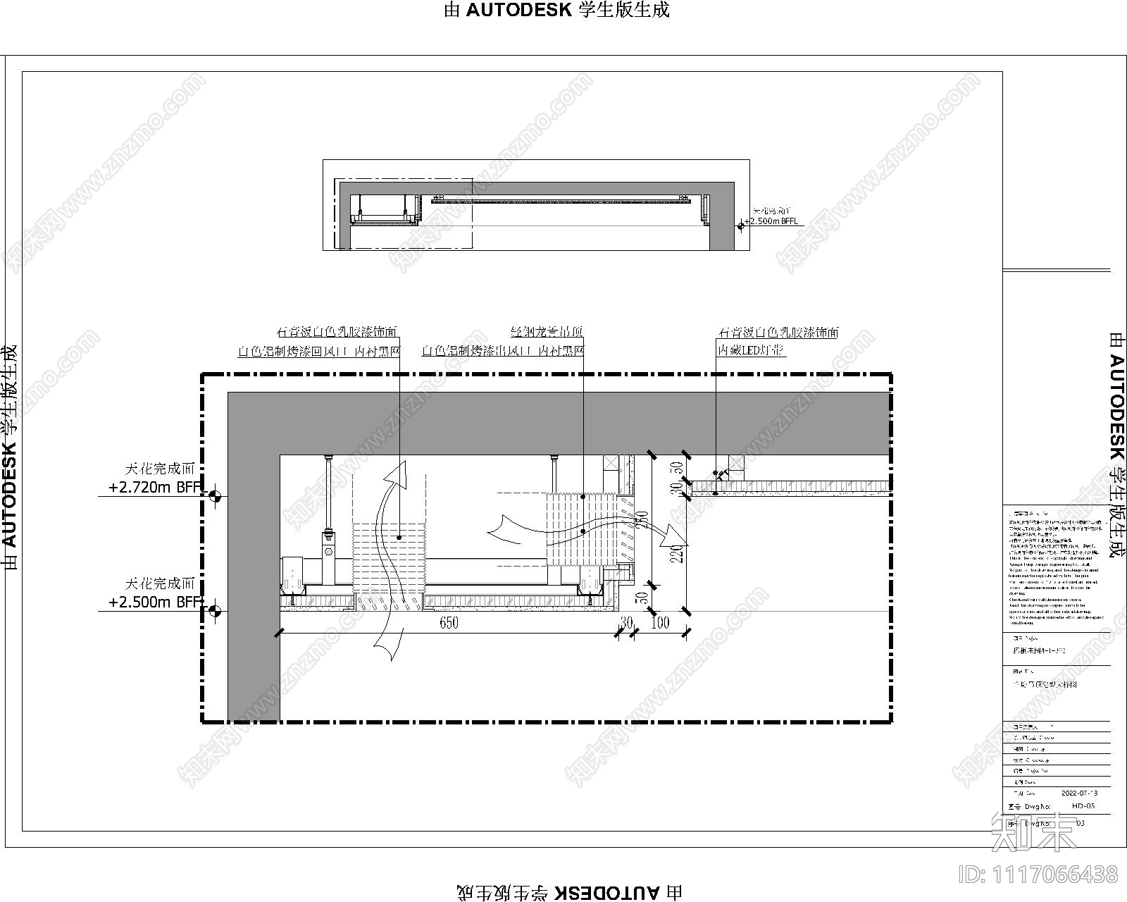 梧桐庄园整套家装空间施工图cad施工图下载【ID:1117066438】