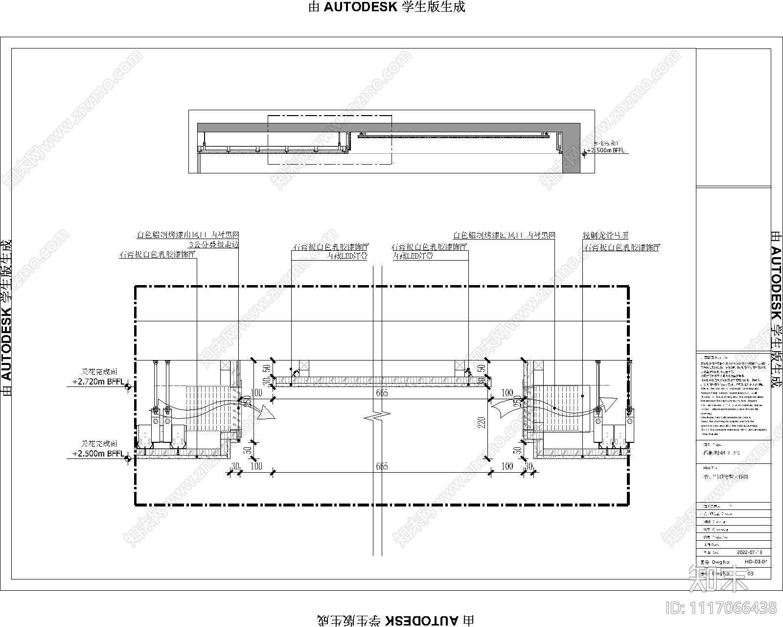 梧桐庄园整套家装空间施工图cad施工图下载【ID:1117066438】