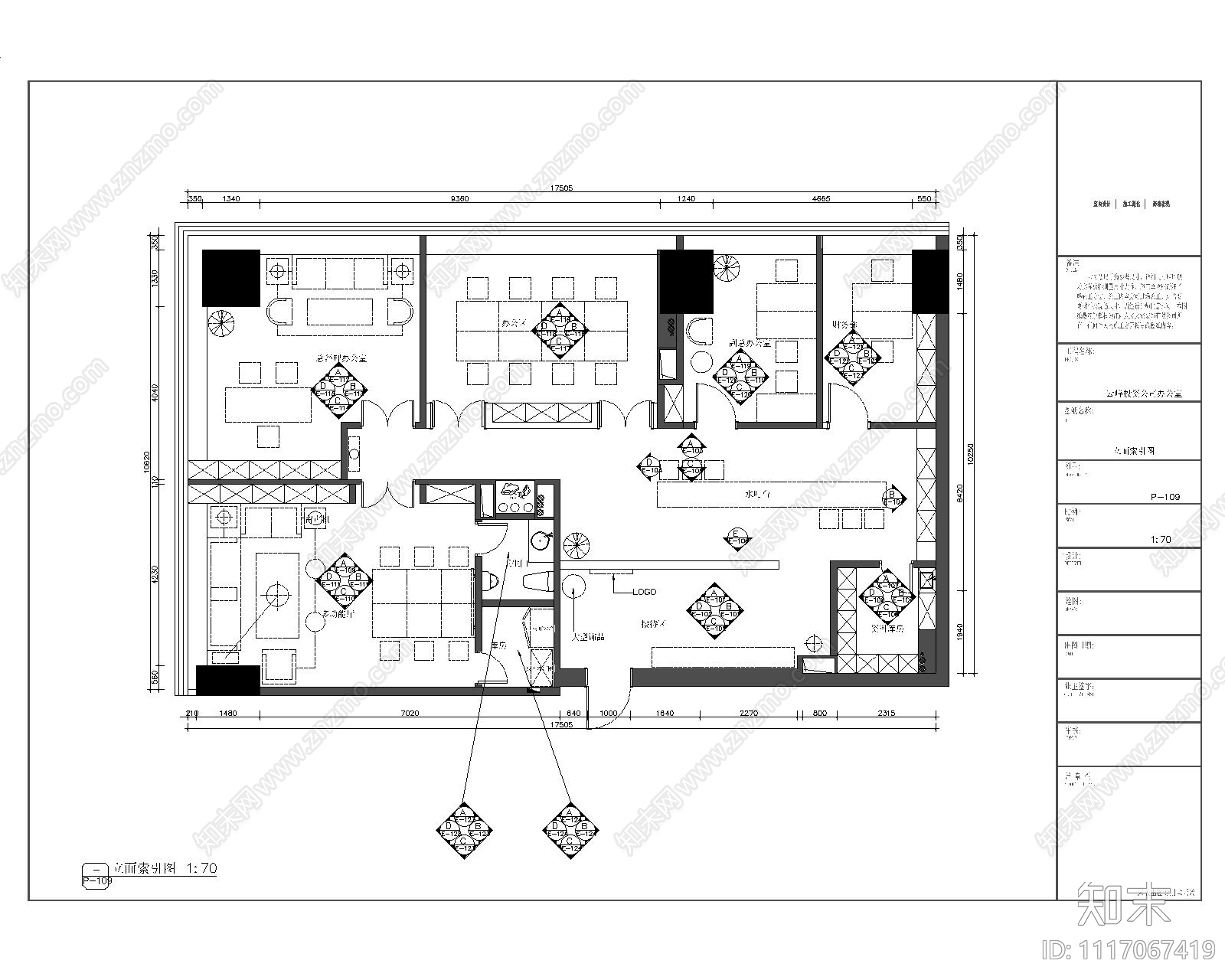 大型办公室室内空间施工图cad施工图下载【ID:1117067419】
