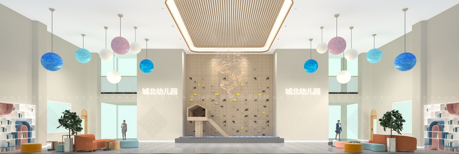 现代幼儿园3D模型下载【ID:1117073294】