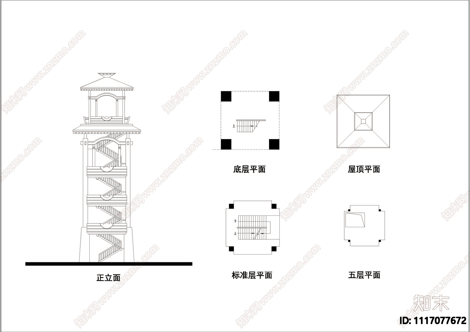 公园观景塔施工图cad施工图下载【ID:1117077672】