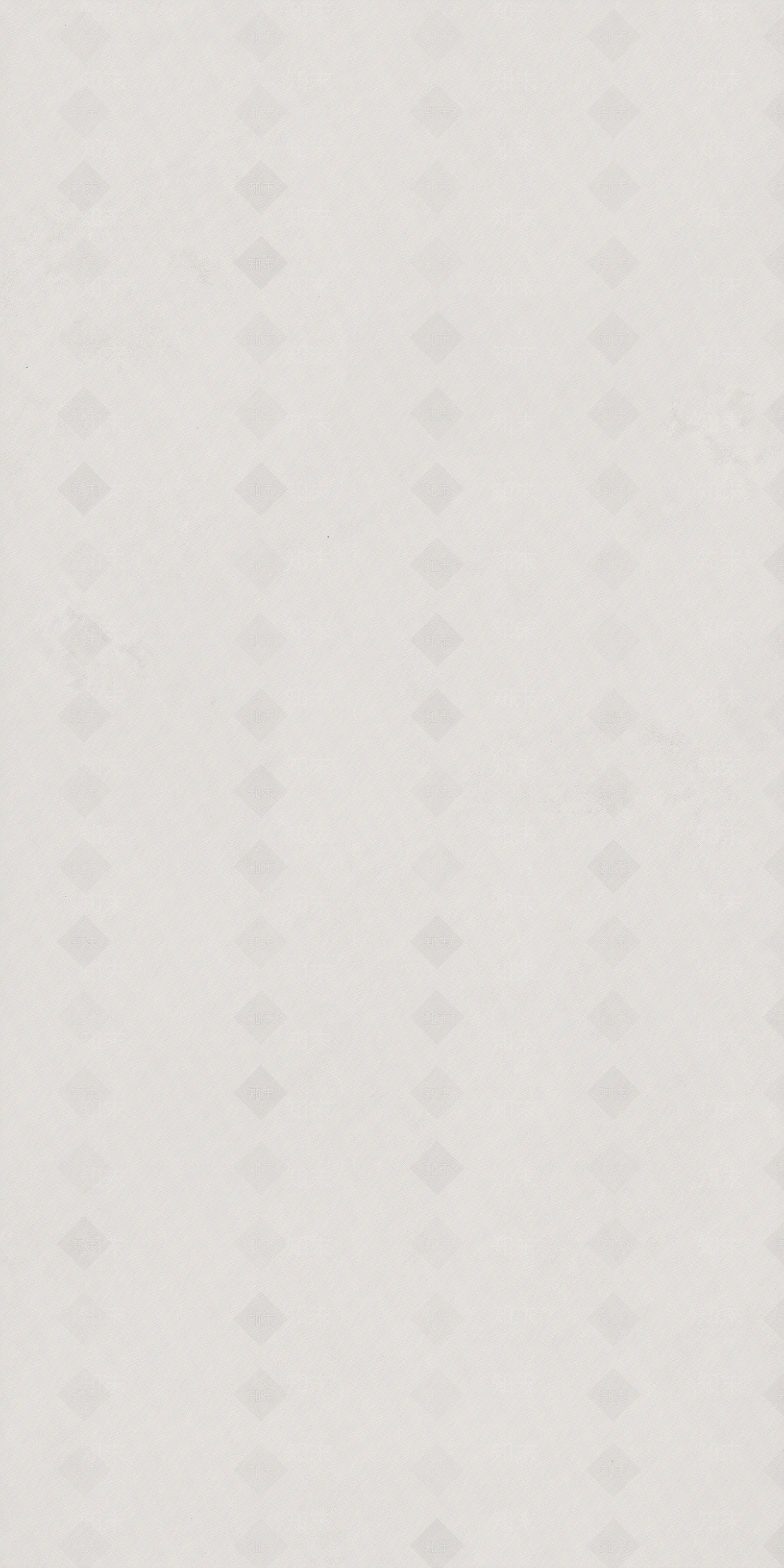 暖黄色仿古砖水泥素色砖贴图下载【ID:1195362592】