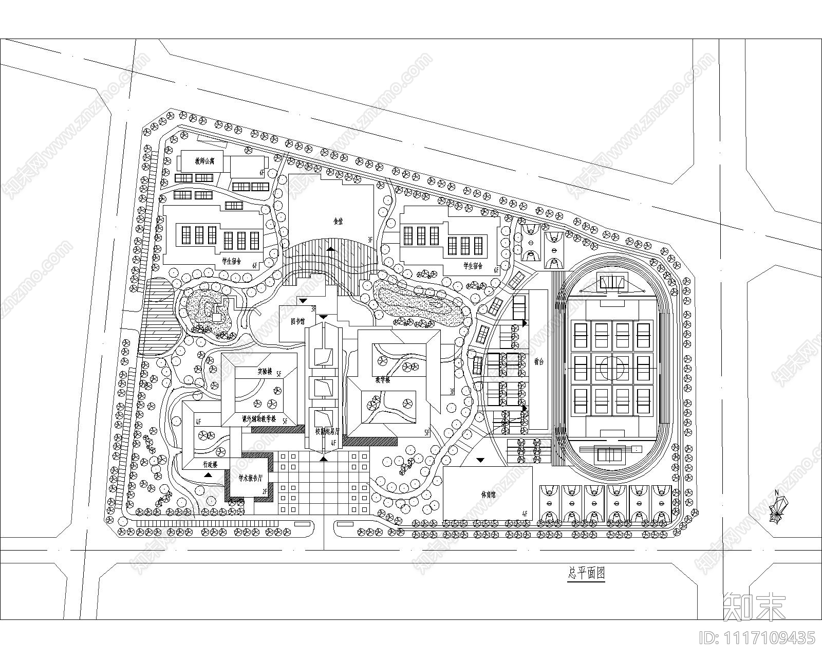 中学学校建筑设计施工图效果图施工图下载【ID:1117109435】