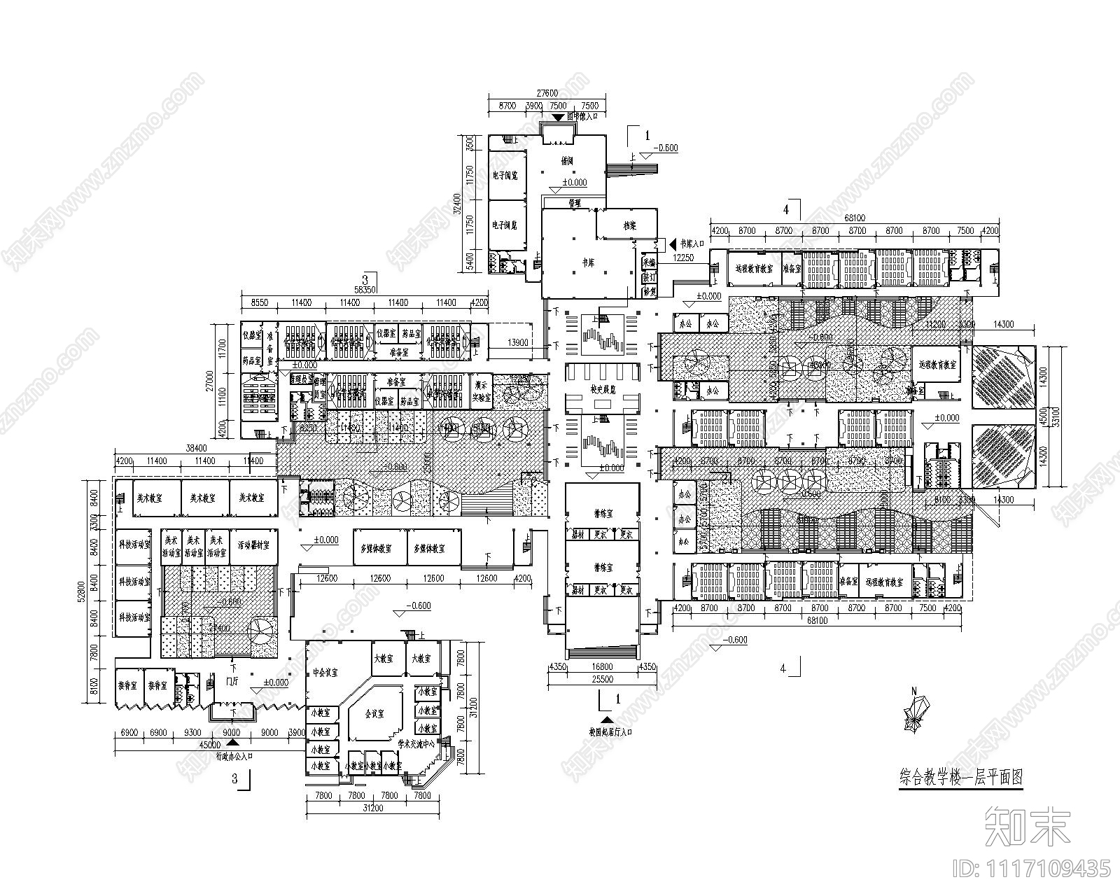 中学学校建筑设计施工图效果图施工图下载【ID:1117109435】