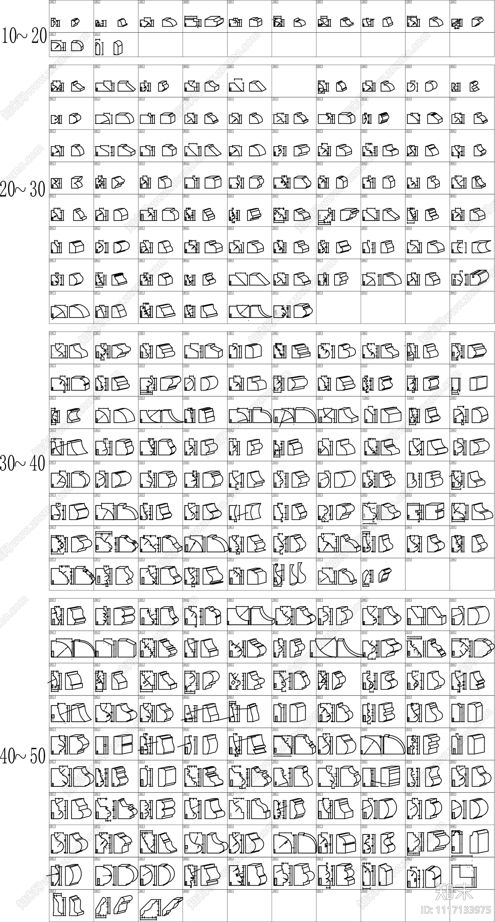 角线收口条踢脚线顶线合集施工图下载【ID:1117133975】