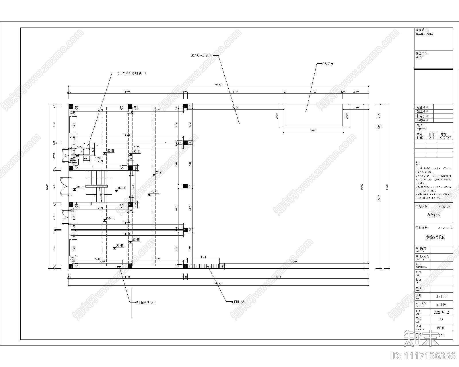 社区室内装修设计施工图cad施工图下载【ID:1117136356】