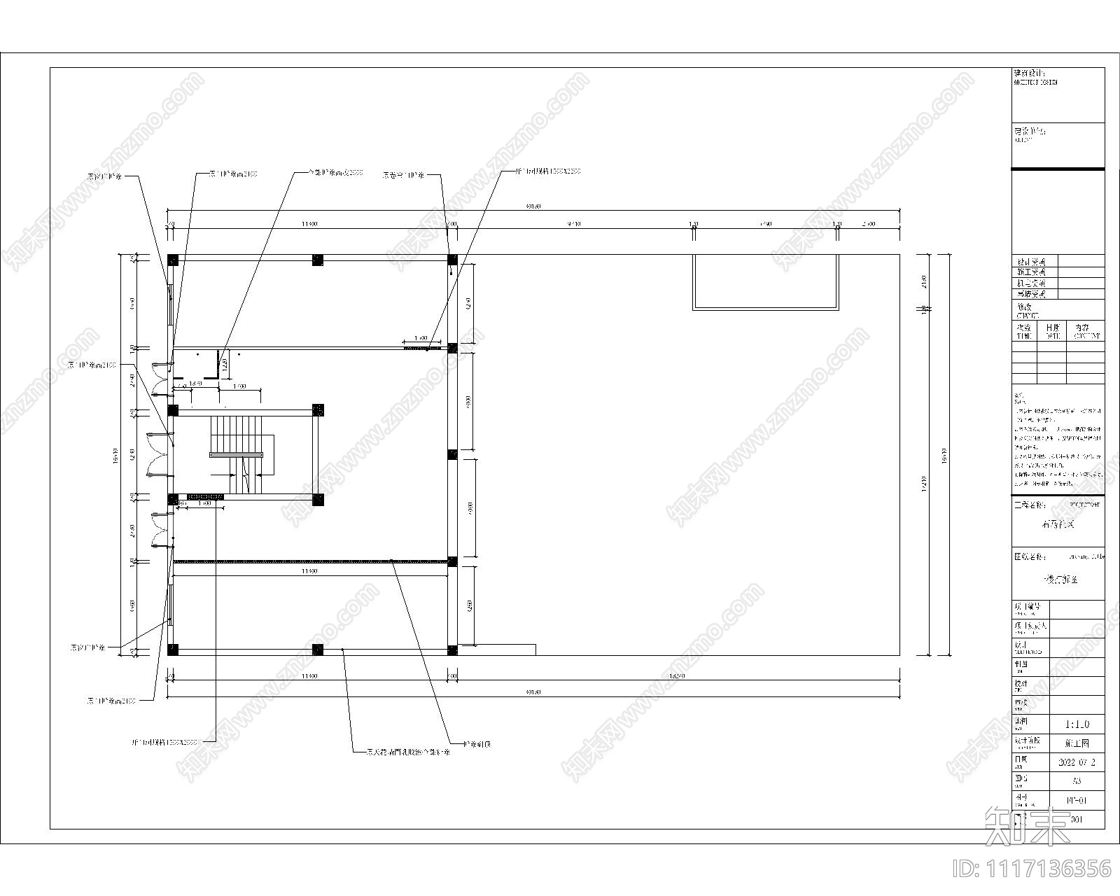 社区室内装修设计施工图cad施工图下载【ID:1117136356】