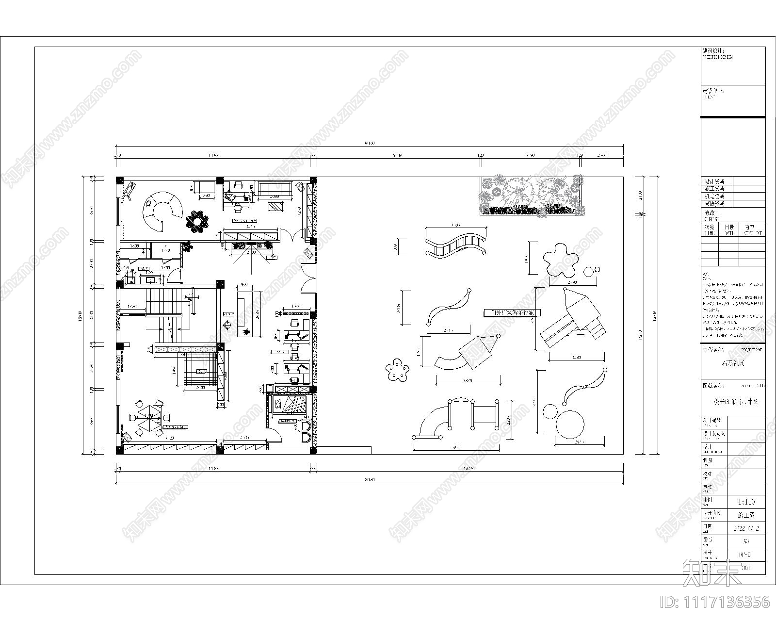 社区室内装修设计施工图cad施工图下载【ID:1117136356】