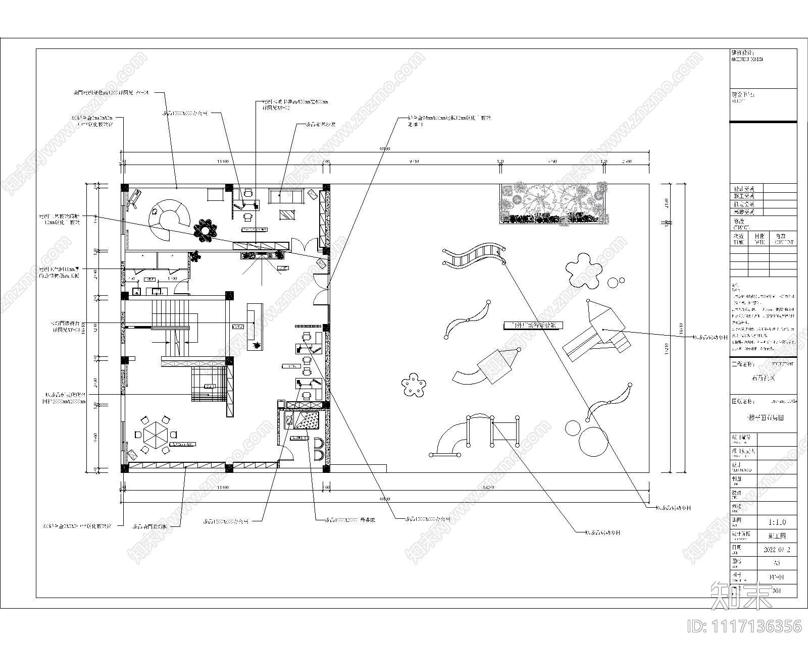 社区室内装修设计施工图cad施工图下载【ID:1117136356】