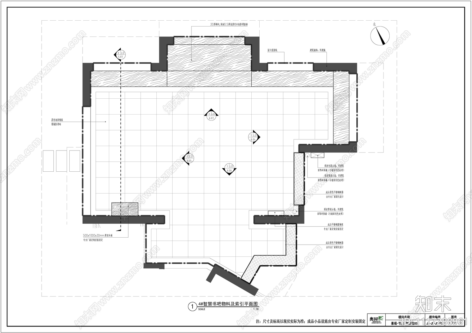 现代小区景观cad施工图下载【ID:1117288961】