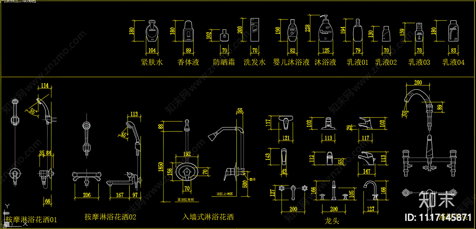 卫生设施洁具CAD动态块施工图施工图下载【ID:1117145871】