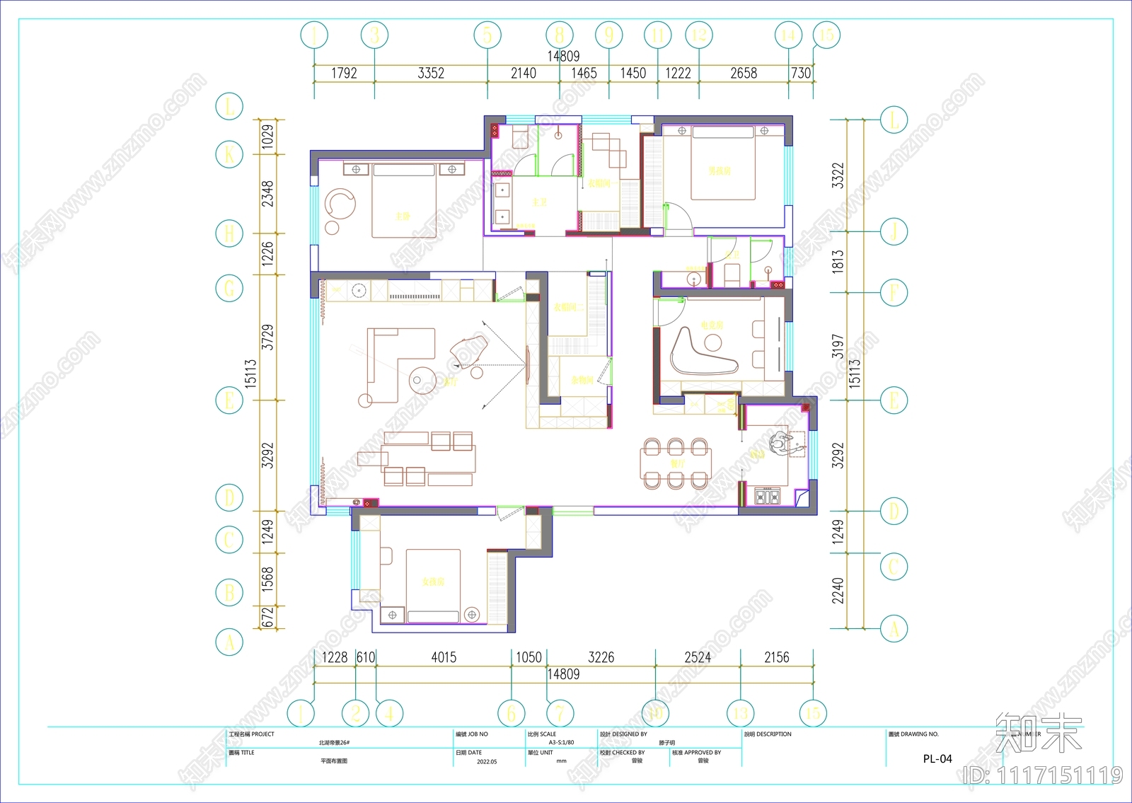 北湖帝景家装空间平面设计施工图cad施工图下载【ID:1117151119】