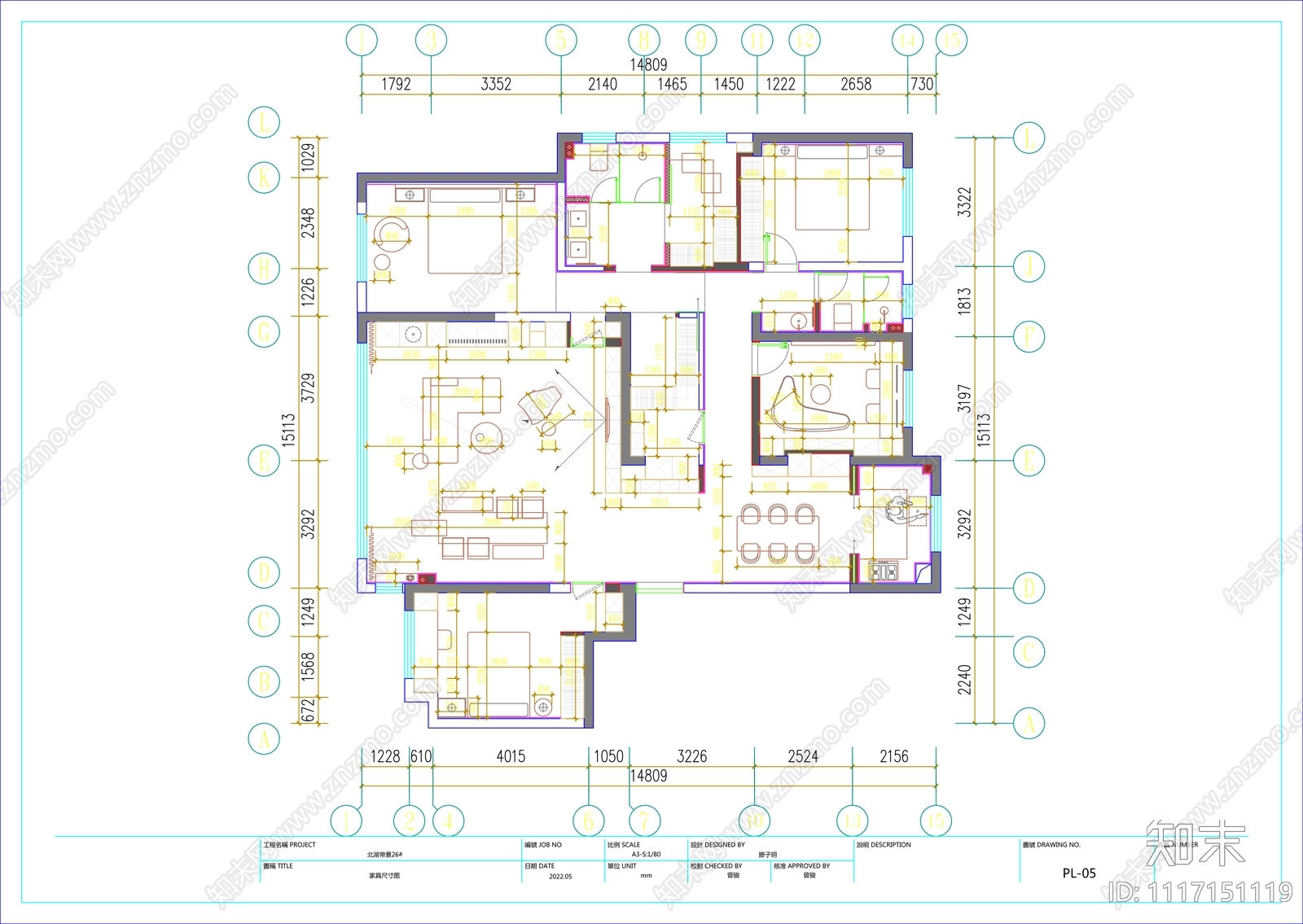 北湖帝景家装空间平面设计施工图cad施工图下载【ID:1117151119】