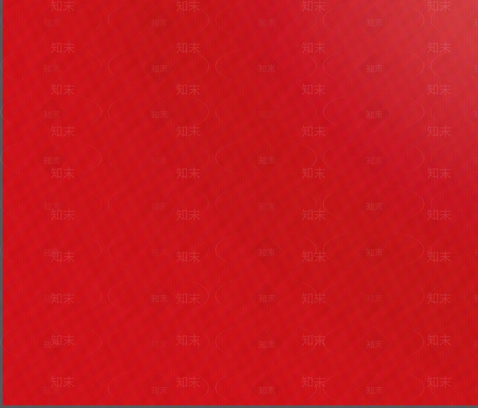 现代红色幕墙铝塑板贴图下载【ID:1117156659】