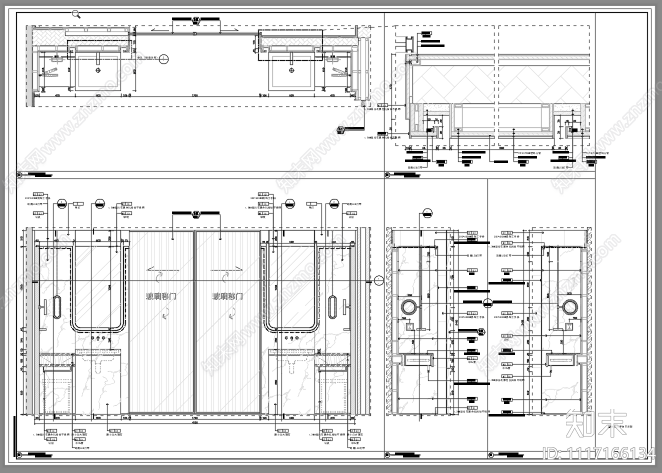 酒店豪华套房空间设计施工图cad施工图下载【ID:1117166134】