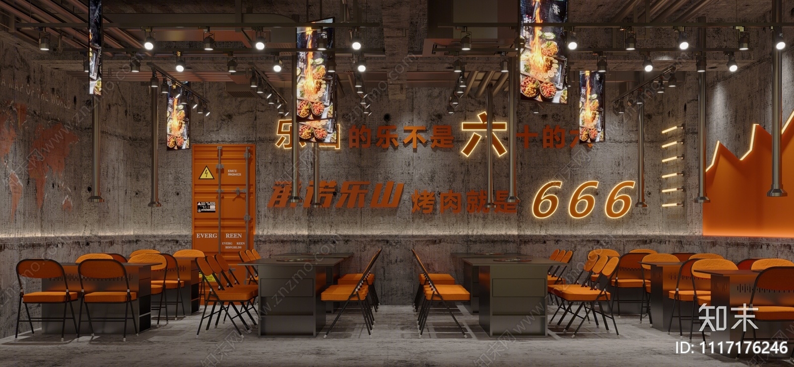 工业风烤肉店3D模型下载【ID:1117176246】