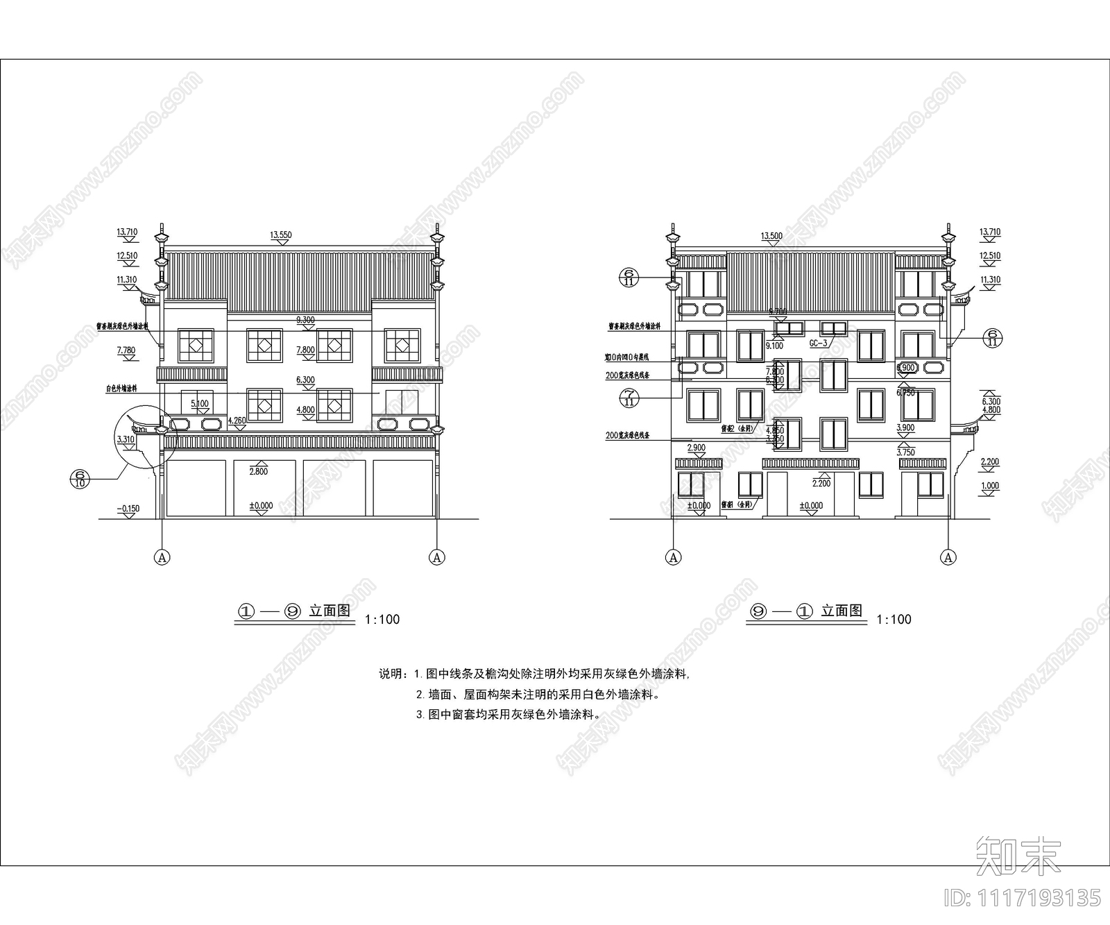 农村徽派马头墙住宅楼施工图施工图下载【ID:1117193135】
